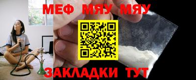 марки lsd Кунгур