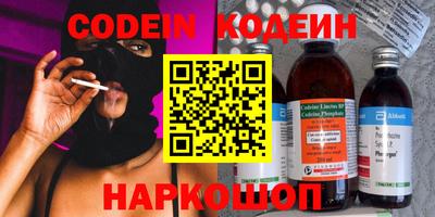 прущая мука Кумертау
