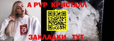 марки lsd Кунгур