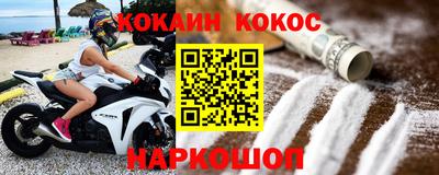 ПСИЛОЦИБИНОВЫЕ ГРИБЫ Кулебаки