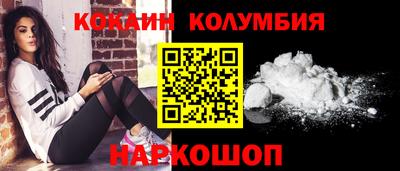 прущая мука Кумертау
