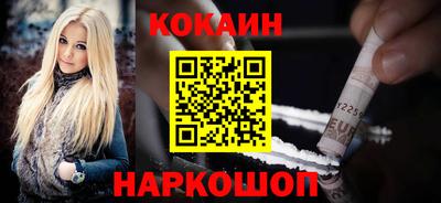 ПСИЛОЦИБИНОВЫЕ ГРИБЫ Кулебаки