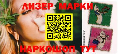 ПСИЛОЦИБИНОВЫЕ ГРИБЫ Кулебаки