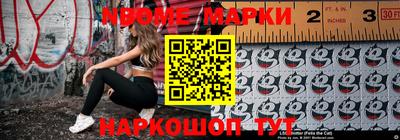 марки lsd Кунгур