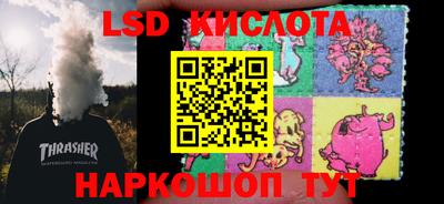 ПСИЛОЦИБИНОВЫЕ ГРИБЫ Кулебаки