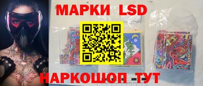 прущая мука Кумертау