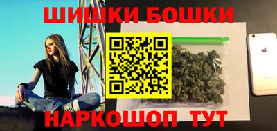 ПСИЛОЦИБИНОВЫЕ ГРИБЫ Кулебаки