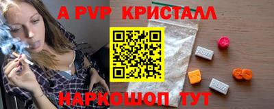 ПСИЛОЦИБИНОВЫЕ ГРИБЫ Кулебаки
