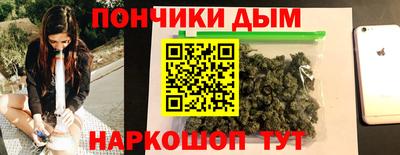 ПСИЛОЦИБИНОВЫЕ ГРИБЫ Кулебаки