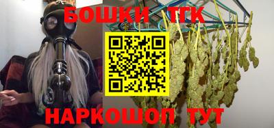 ПСИЛОЦИБИНОВЫЕ ГРИБЫ Кулебаки