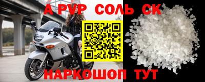 ПСИЛОЦИБИНОВЫЕ ГРИБЫ Кулебаки