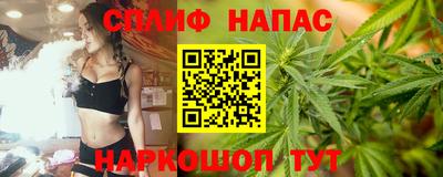 прущая мука Кумертау