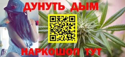 марки lsd Кунгур