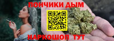 прущая мука Кумертау