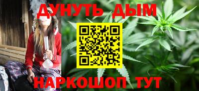 марки lsd Кунгур