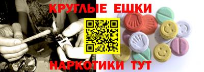 марки lsd Кунгур