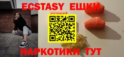 марки lsd Кунгур