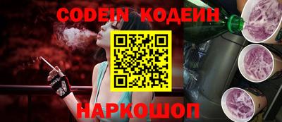 ПСИЛОЦИБИНОВЫЕ ГРИБЫ Кулебаки