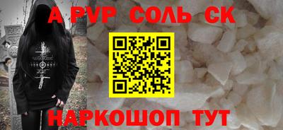 ПСИЛОЦИБИНОВЫЕ ГРИБЫ Кулебаки