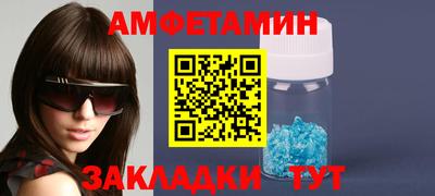 марки lsd Кунгур