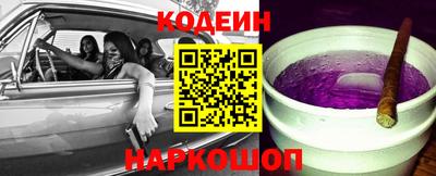 марки lsd Кунгур