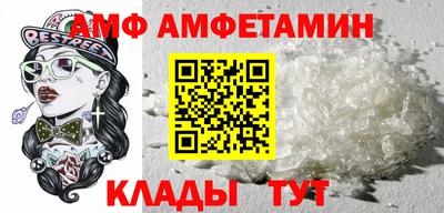 прущая мука Кумертау