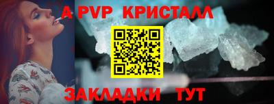 ПСИЛОЦИБИНОВЫЕ ГРИБЫ Кулебаки