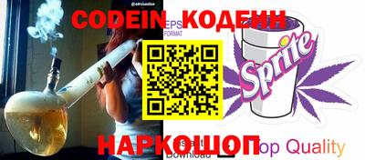 прущая мука Кумертау