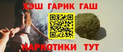 ПСИЛОЦИБИНОВЫЕ ГРИБЫ Кулебаки