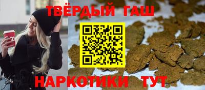 марки lsd Кунгур