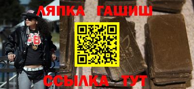 прущая мука Кумертау