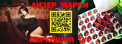 ПСИЛОЦИБИНОВЫЕ ГРИБЫ Кулебаки