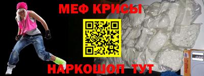 прущая мука Кумертау