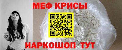 ПСИЛОЦИБИНОВЫЕ ГРИБЫ Кулебаки