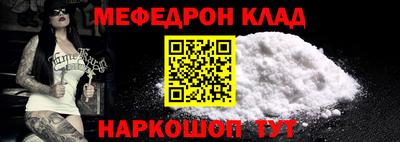 прущая мука Кумертау