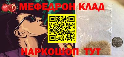 марки lsd Кунгур