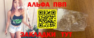 марки lsd Кунгур