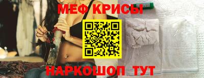 прущая мука Кумертау