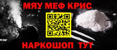 ПСИЛОЦИБИНОВЫЕ ГРИБЫ Кулебаки